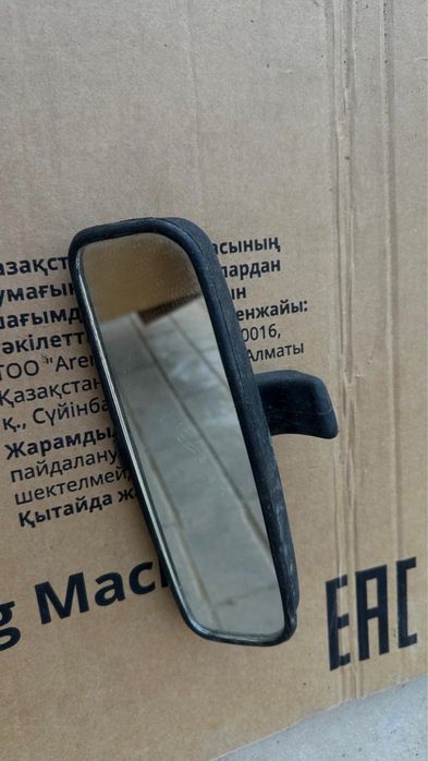 Ауди с 4 га запчасттар бар