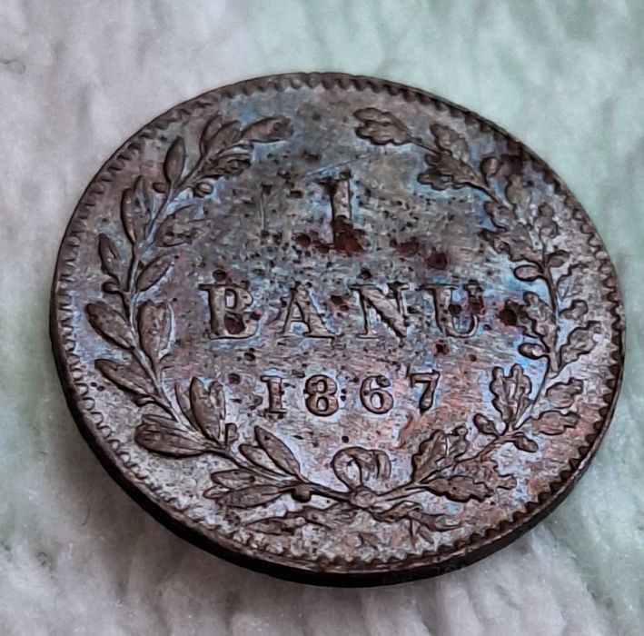 Monede Romania 1867