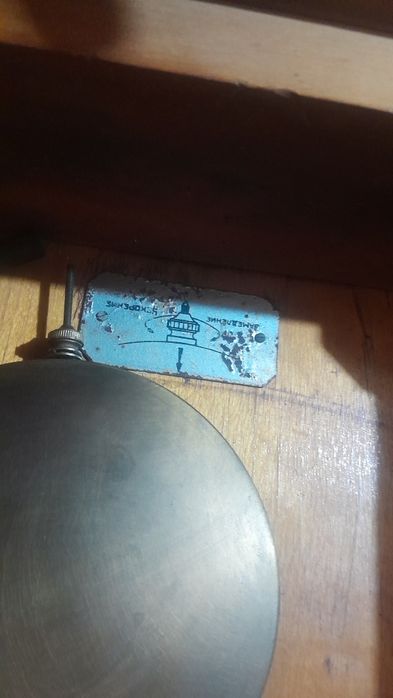 Продам Советские часы