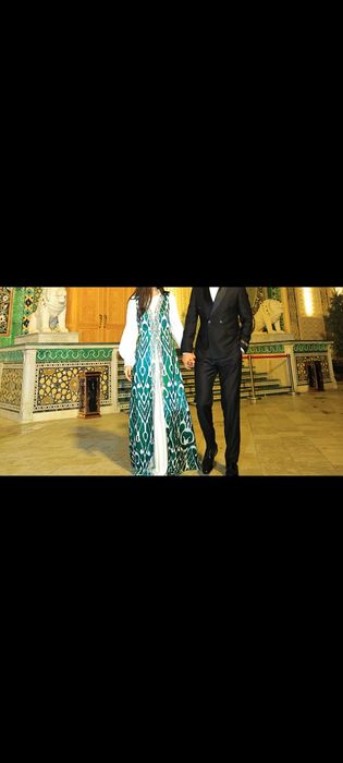 Ансамбль национальный