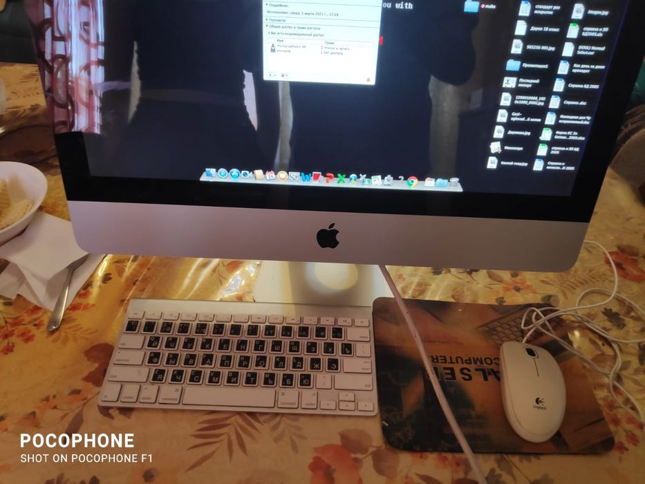 MacOs Apple моноблок компьютер