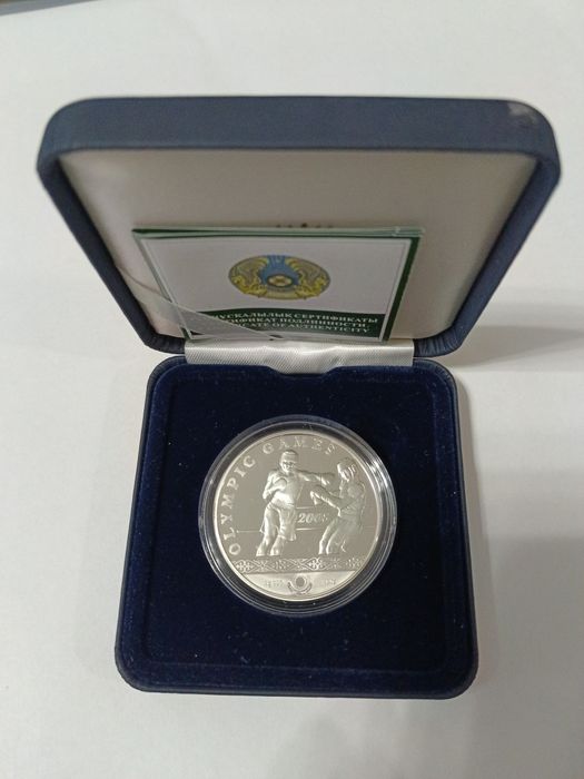 Серебрянные монеты