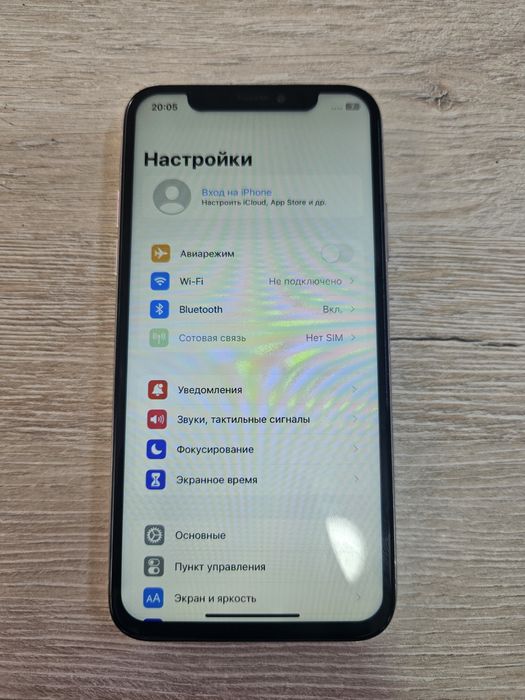 IPhone X sotiladi