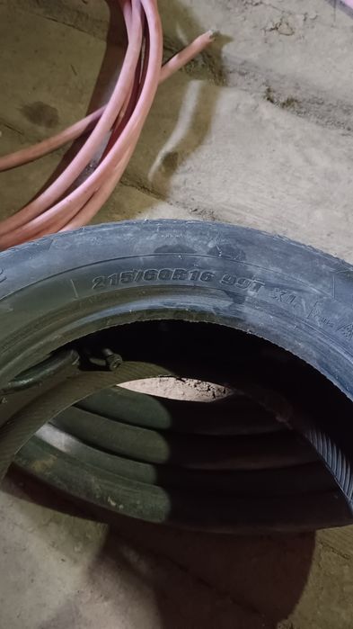 Продам шины на 16
