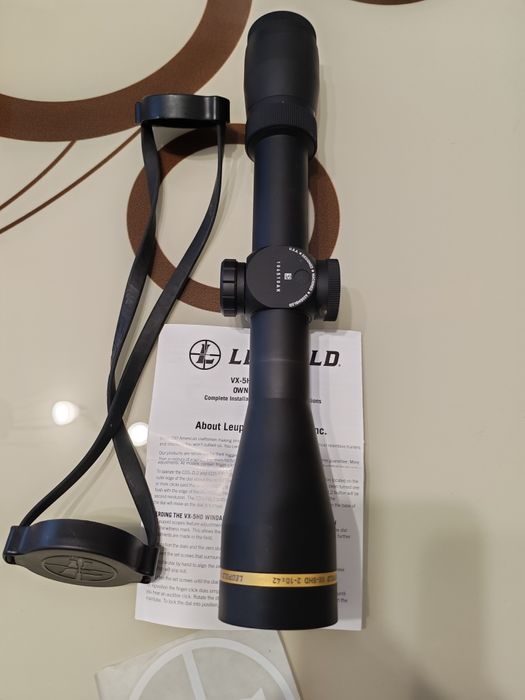 Lunetă armă vânătoare Leupold