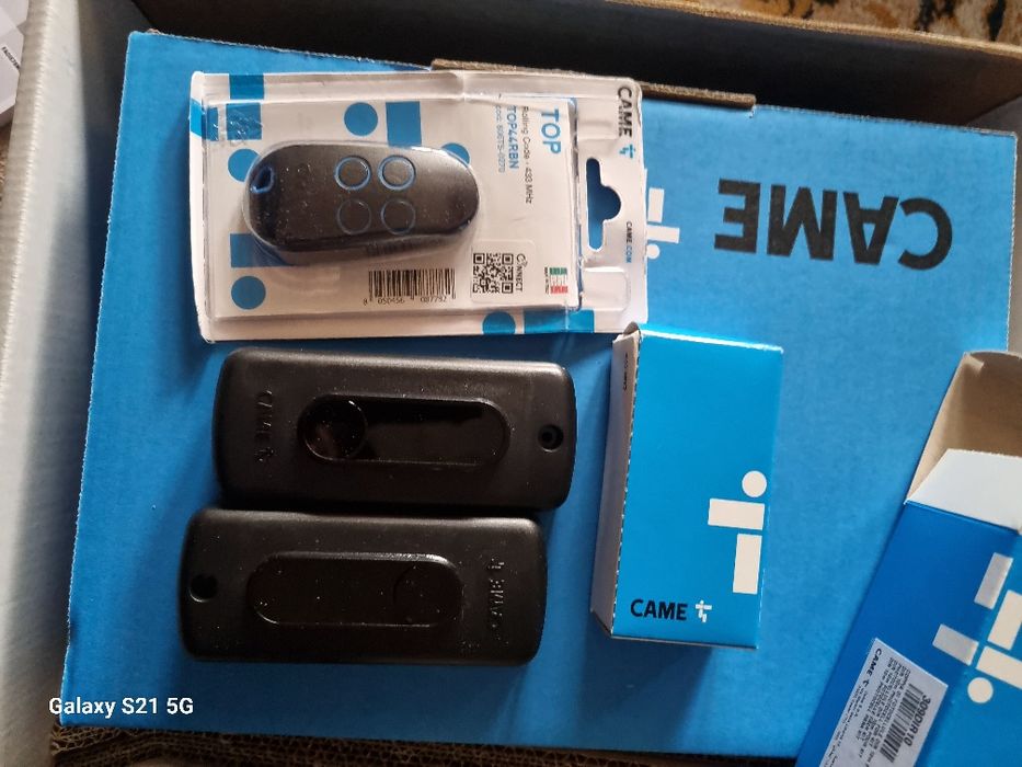 Sistem automatizare porți  CAME