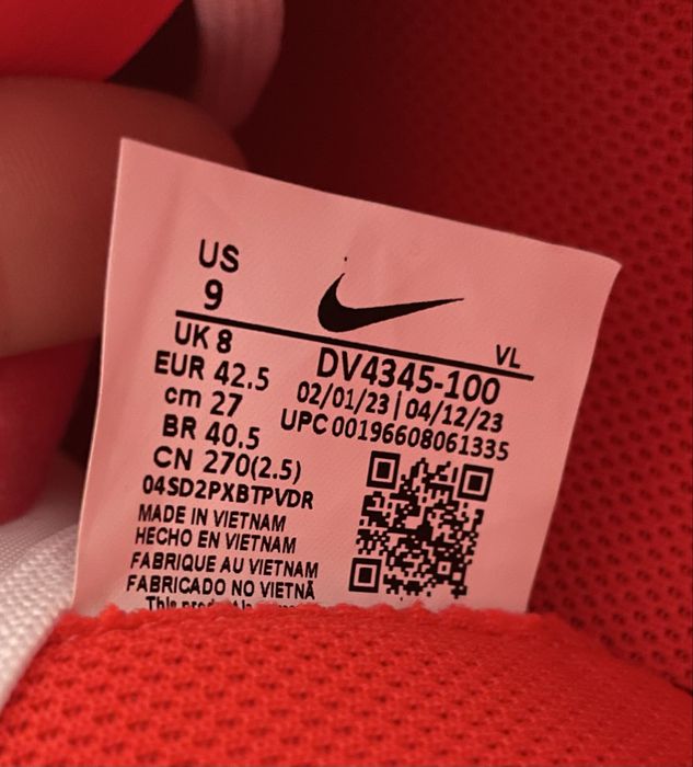 Футболни обувки Стоножки- Nike Tiempo Legend