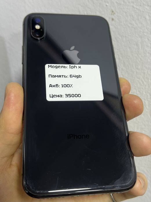 iph x 64 gb akb 100