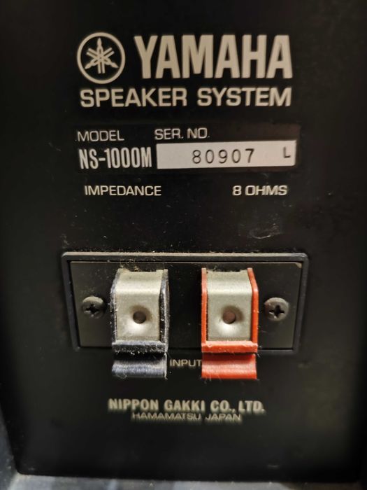 Акустические системы Yamaha NS 1000 M