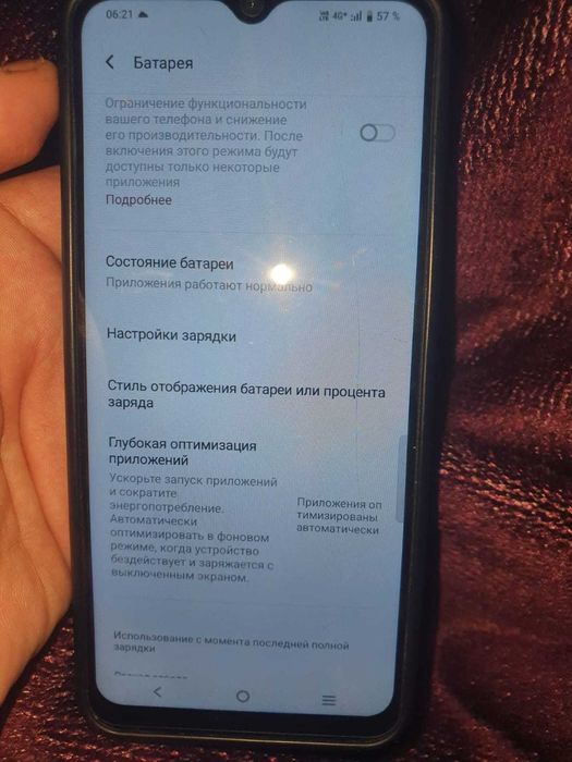 Vivo Y17s 128gb 4ozy