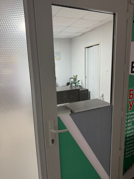 Бутик в ТЦ Армада Балхаш