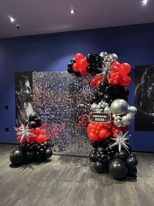 Украса за рожден ден, бал, кръщене