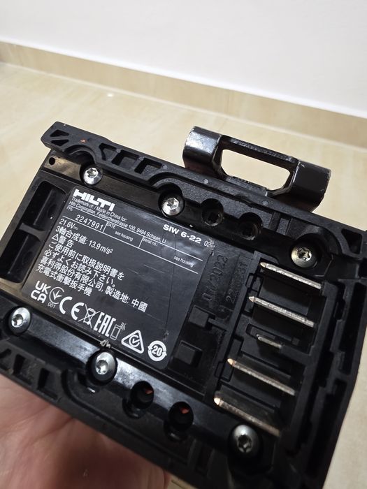 Pistol impact roti Hilti Nuron SIW 6-22