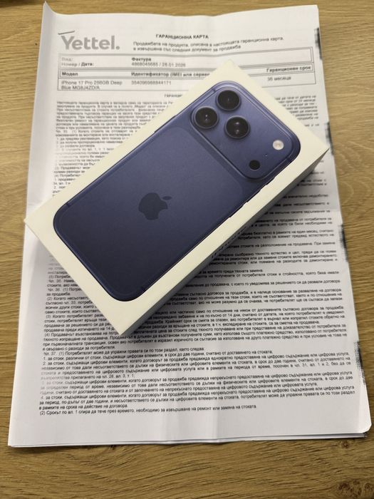 iPhpne 17 Pro  Blue 256GB-Нов 36м гаранцияYettel
