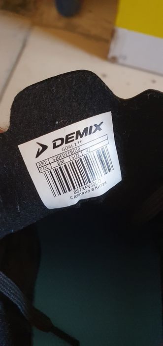 Бутсы Demix Goal 2tf