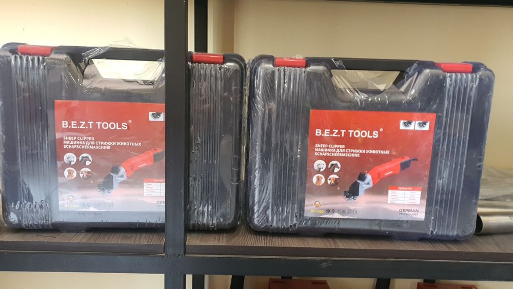 Qo'y yungini oladigan mashinka