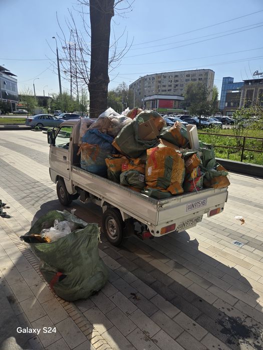 Вывоз мусора Лабо,Musor olip ketish Lobo