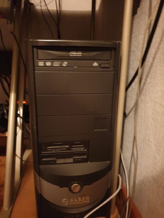 Продам компьютер в сборе!