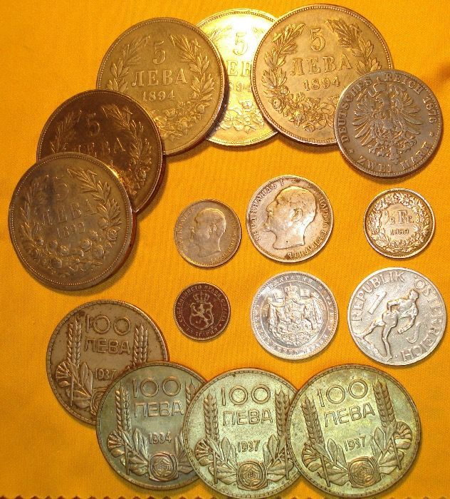 ДОБАВЯМ-ОЩЕ-още-Изкл. рядка колекция монети 50ст/1 лв 1916 г+всички др