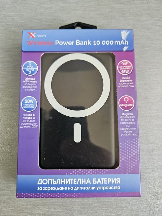 Wireless power bank 10000mAh
