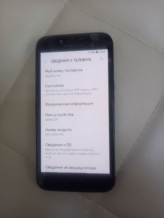 Xiaomi Redmi 14C 256Gb