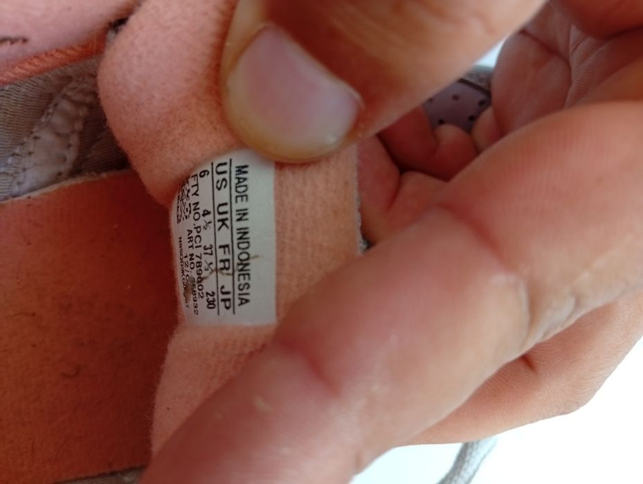 Маратонки Адидас Супер запазени!