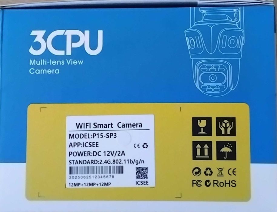 тройна wifi камера НОВО