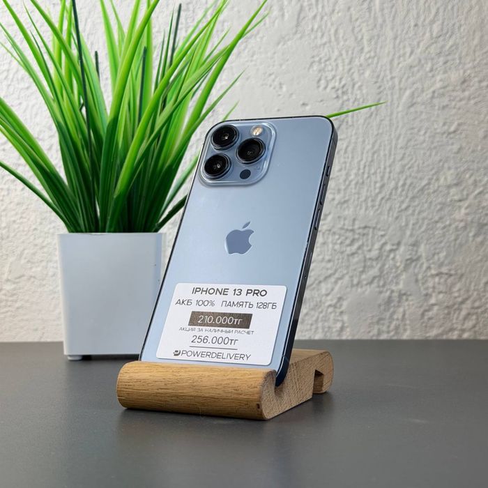 iPhone 13 Pro 128gb Айфон 13 Про 128гб | Гарантия