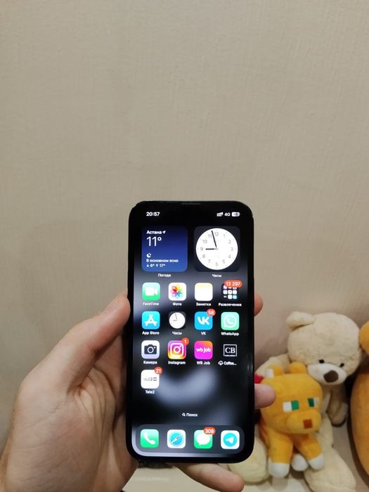 Iphone 13 128гб Обмен с вашей дп