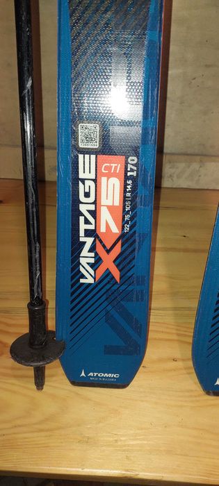 Горные лыжи Atomic Vantage X75 с палками