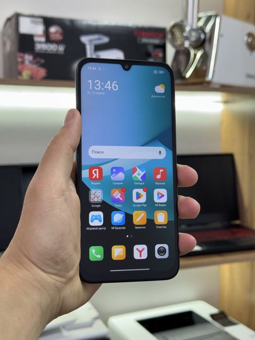 Xiaomi Redmi 15C 128GB