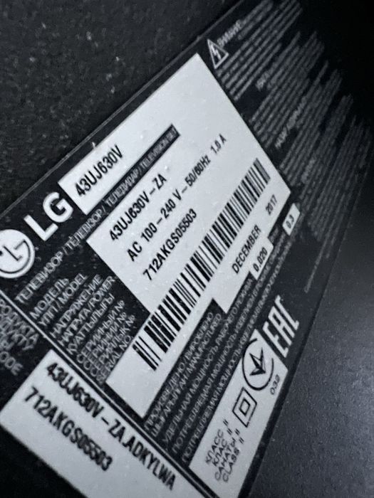 Продаю телевизор LG
