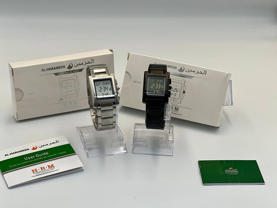 AL-HARAMEEN elektron azan soati