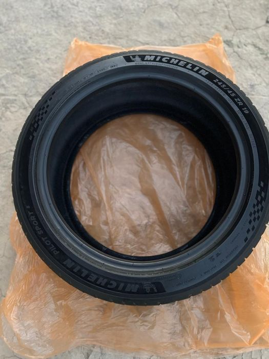 Балон летный 275/4519