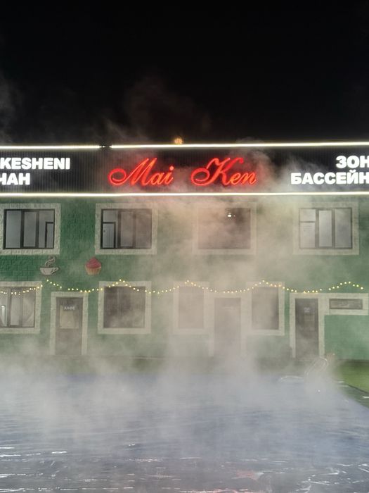 Гостиница Талгар