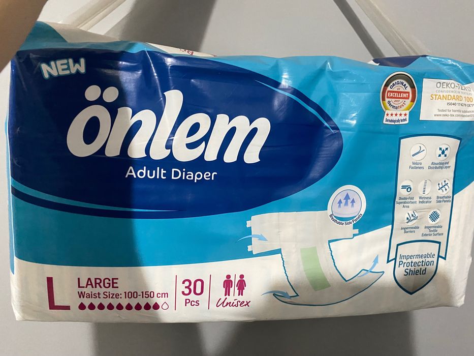 Памперсы, подгузники