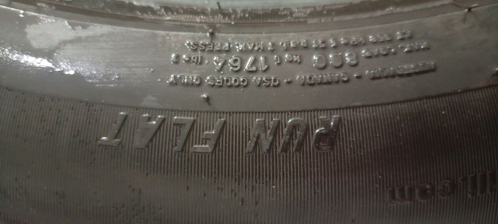 Летние шины Pirelli Cinturato P7