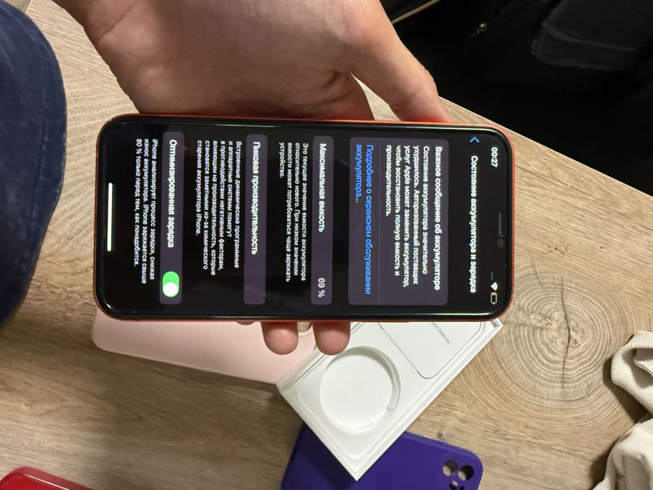 Продам Apple 12 128 gb торг есть