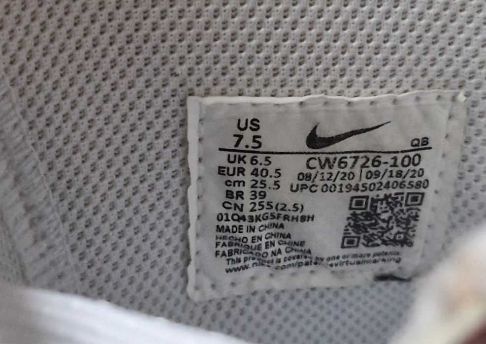 Продам Кроссовки nike