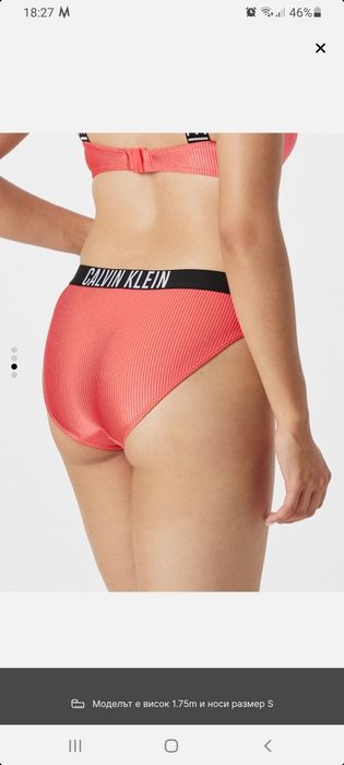 Calvin klein оригинален бански Ср.