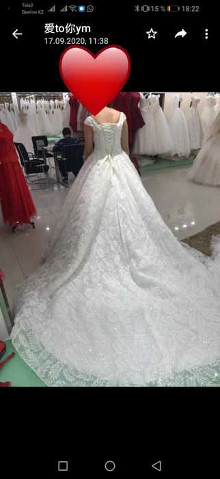 Свадебное платье