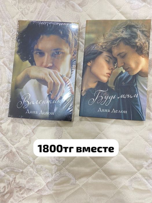 СРОЧНО продам книги