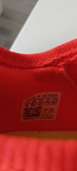 Бутонки професионални