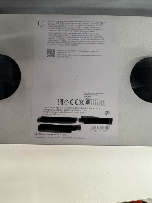 Apple watch Ultra 2 49 mm