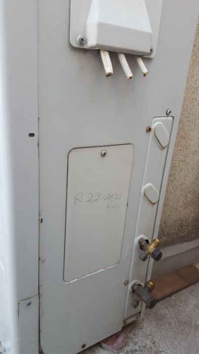 Термопомпа външно тяло 220v