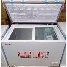 морозильник xingx 200 по оптовой цене звоните заказывайте