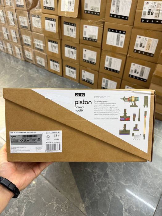 Dyson piston anymal пылесос