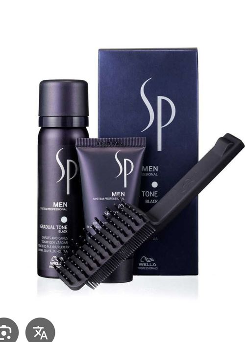 Wella men gradual tone black