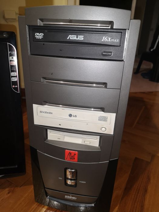Стационарен компютър Most Computers комплект с 22" монитор LG