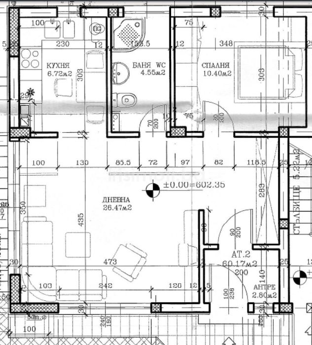 Продава се Двустаен апартамент в София, Манастирски ливади - 71 кв.м за 1942 €/кв.м - Снимка #8